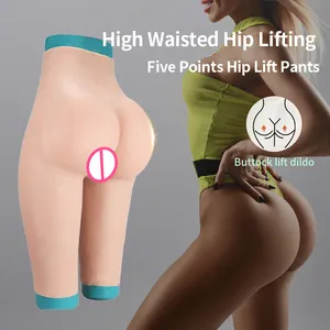 Men Silicone Hip Pad Enhanced Thickening False Vagina Trousers Cosplay Dress-up Big Ass Underwear Plus Oversized Silicone Pants