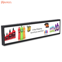 Layar LCD dalam ruangan 24 "28, Monitor reklame Digital melar untuk Pemutar Media iklan Supermarket