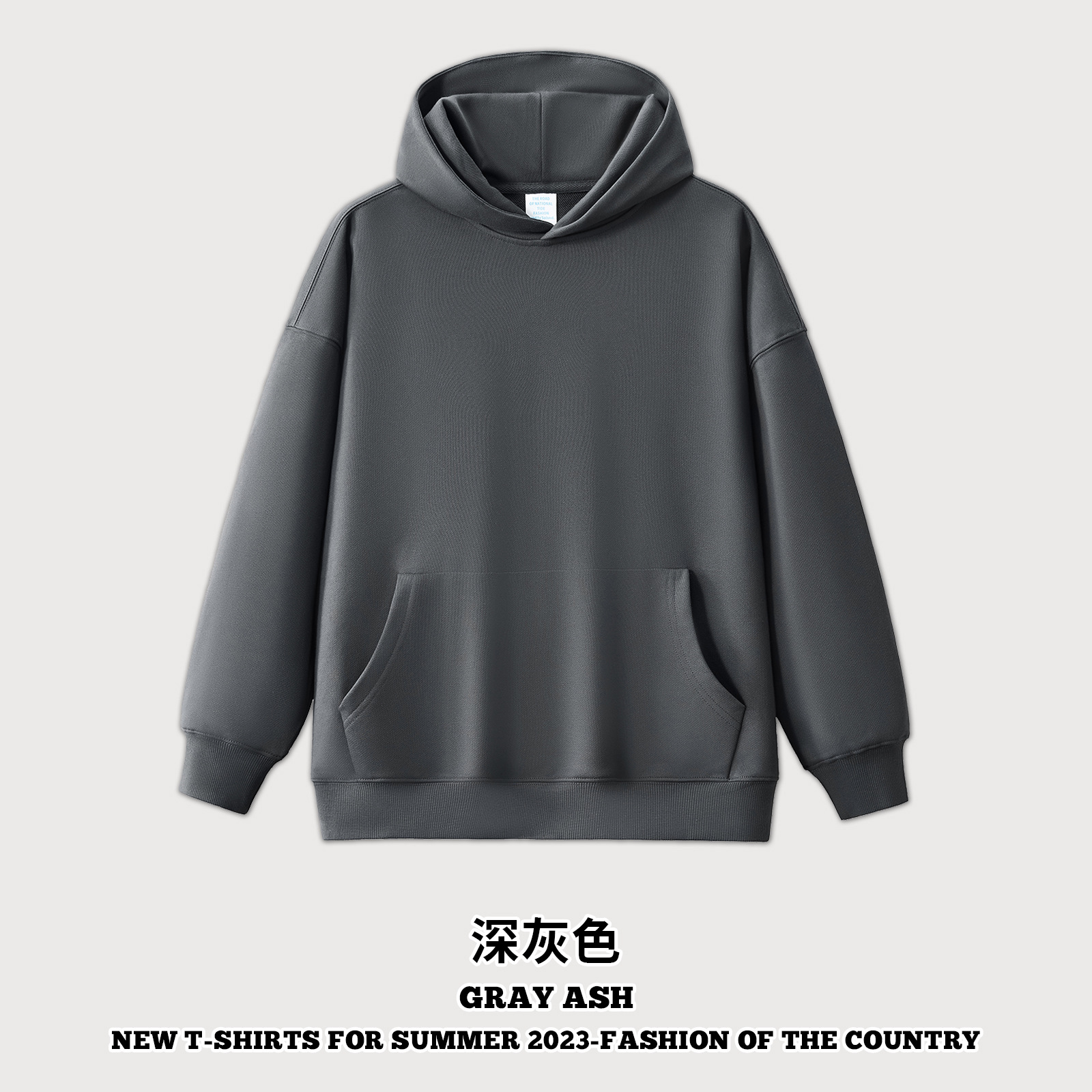 Dark gray (hoodie)