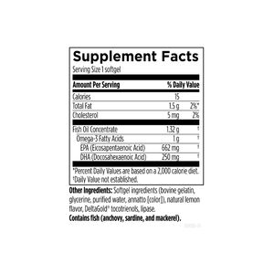 Cápsulas blandas de aceite de pescado directas de fábrica Limón Naranja Omega3 EPA DHA <span class=keywords><strong>Vit</strong></span> a D Heart Brain Support <span class=keywords><strong>Multi</strong></span> Spec - Product Image 5