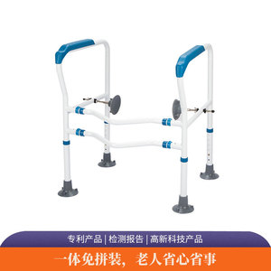 Toilet <b>Grab</b> <b>Bars</b> For Elderly Wall Mounted 136kg Load Capacity Suction Cup Minimalist Design For Nursing Homes - Product Image 5