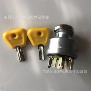 สวิตช์กุญแจรถยกคลาร์ก 7004147 2365655 พร้อมกุญแจสำหรับเปลี่ยนซ่อม - Product Image 1