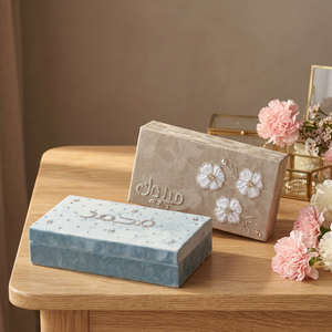Caja de Almacenamiento de Lujo con Diseño Floral Bordado, Caja de Regalo Personalizada para Decoración del Hogar, Regalo para el Día de la Madre, Caja de Regalo para Bodas y Fiestas - Product Image 1