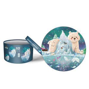 Explosions children's puzzle cartoon jigsaw puzzle forest animal dinosaur polar bear space round jigsaw puzzle
