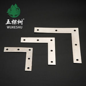 Supports d'angle en forme de T et de L Wukeshu, 2 mm, acier laminé à froid, nickelé, pour quincaillerie de meubles - Product Image 4