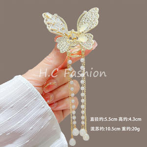 <span class=keywords><strong>Pince</strong></span> à <span class=keywords><strong>cheveux</strong></span> papillon en métal <span class=keywords><strong>pince</strong></span> <span class=keywords><strong>crabe</strong></span> pour femmes filles barrette brillante épingle à <span class=keywords><strong>cheveux</strong></span> avec gland perle accessoires de <span class=keywords><strong>cheveux</strong></span> vente en gros - Product Image 3