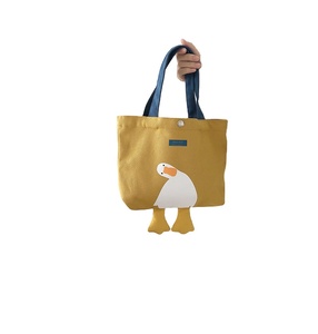Women's Yellow Cotton <b>Canvas</b> Tote <b>Bag</b> Recycled Reusable Hanging Leg Duck Pattern Cute Inner Pocket Wholesale Shopping <b>Bag</b> - Product Image 1