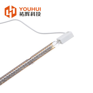Youhui Infrared <b>Heating</b> Lamp 1200W 230V Single <b>Tube</b> Straight Far Infrared For Industrial Use - Product Image 2