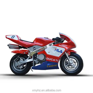 มินิโมโต พ็อกเก็ตไบค์ (SHPB-0023) - Product Image 4