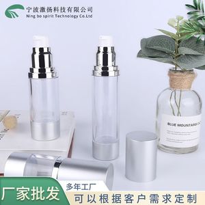 Press Pump Vacuum Emulsion Bottle 15ml <b>Plastic</b> Cylinder Cosmetic <b>Packaging</b> For Moisturizing Lotion - Product Image 2
