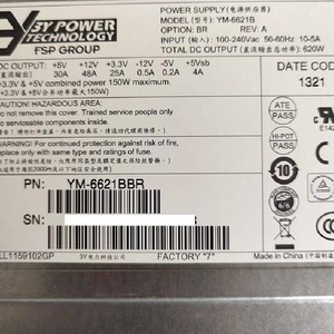 Módulo de alimentación para servidor 3Y Power Technology de 501W 600W con estándar 80 Plus para PC - Product Image 4