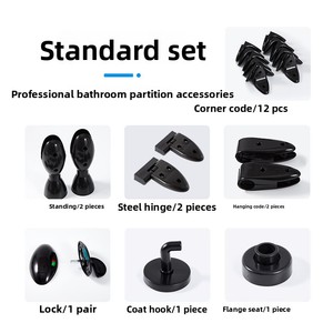 Ensemble d'accessoires pour cloison de toilettes en nylon noir, complet avec quincaillerie de toilettes, charnières et pieds de support - Product Image 4