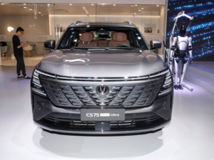 Changan CS75 Plus 2025 Tout Nouveau <span class=keywords><strong>SUV</strong></span> Essence Conduite à Gauche Transmission <span class=keywords><strong>Automatique</strong></span> Intérieur Foncé Jantes R19 Meilleure Vente Prix Abordable - Product Image 3
