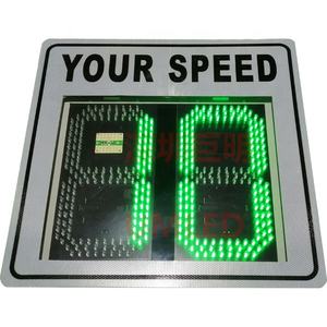 Señal de límite de velocidad de fábrica, señal de límite de velocidad de Radar y cámara - Product Image 1
