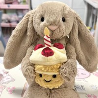 Peluche Lapin de Pâques à longues oreilles de 31 cm, câlinant un gâteau aux fraises, avec rembourrage en coton PP, jouet en peluche charmant pour fille, cadeau de fête