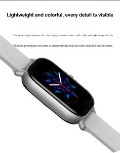 Y13 bw0242 Đồng hồ thông minh kỹ thuật số thời trang mới cho nam và nữ Đồng hồ thể dục thể thao màn hình cảm ứng với Quà Tặng Cuộc gọi BT - Product Image 6