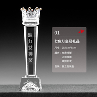 Trophée d'art de haute qualité Trophée du design Muse en métal Logo de couleur personnalisé Texte Gagnants du concours de beauté Reconnaissance des médailles