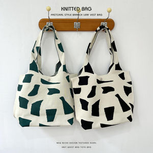 תיק נשים קיבולת גדולה <span class=keywords><strong>mk</strong></span> ניילון <span class=keywords><strong>mk</strong></span> עם בדיקת יהלומים ארוגים - Product Image 4