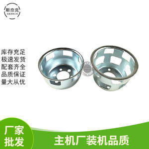 Piezas y Accesorios para Generadores Diésel 170F/178F/186F, Copa de Arranque/Arrancador de Garra/Tambor de Arranque - Product Image 5