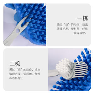 सफाई उपकरणों की सफाई के लिए जैक्स समाधान तीन-इन-वन फ़ंक्शन ब्रश - Product Image 4