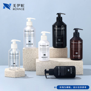 Minnie Young Care Exquisite 500ml Pump Bottle For Body Wash <b>Shampoo</b> Lotion Dispenser - Product Image 5