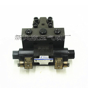 Vanne de décharge électromagnétique Stars BSG-03-2PN D24, vanne hydraulique de régulation d'huile 10 25 32mm 60 L/min - Product Image 1