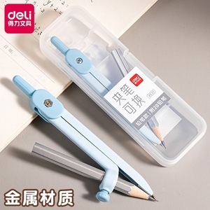 Clip à crayon en métal Deli, 30cm, VC11, outil de dessin pour étudiants - Product Image 1