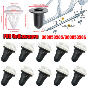 Volkswagen คลิปแผงประตูโค้งล้อ3C0853585หัวเข็มขัดสีขาวฝาครอบสีดำสำหรับ Jetta Magotan Tiguan Sagitar - Product Image 5