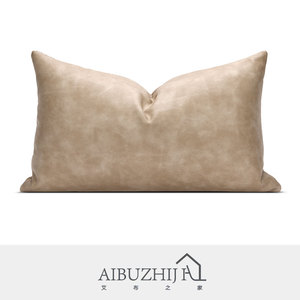 AIBUZHIJIA Metal Ornament <strong>Rectangular</strong> <strong>Cushions</strong> <strong>Cover</strong> Faux Leather Throw Pillow <strong>Covers</strong> for Home Decoration - Product Image 5