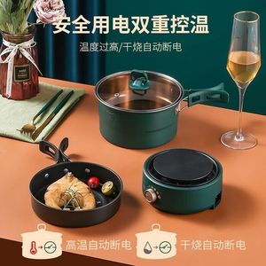 Electric Hot Pot 18cm Foldable Multi Function Cooker For Dormitory And Travel With Knob Control - Product Image 3