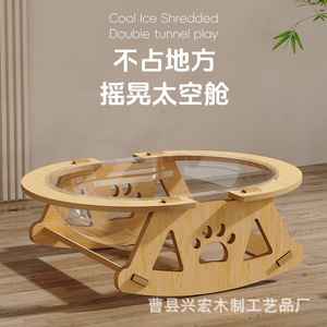 Cat Space Capsule <b>Bed</b> Wooden Round Rocking Cat <b>House</b> For Cats With Striped Pattern Part Number 0213 - Product Image 3