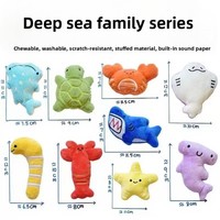 Mini jouet à mâcher en peluche pour chien, animal marin, couineur, nettoyant pour les dents, anti-ennui, friandise pour chiots et jeunes chiens, modèle YYCD-049