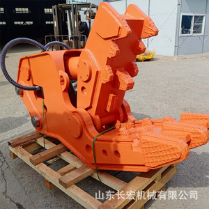 Cisailles hydrauliques Shandong Changhong pour la démolition du béton avec composant de pompe central - Product Image 2