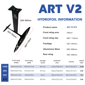 AXIS ART V2 879 Mástil de Aluminio para SUP, Wing Efoil, Kayak, Tabla de Surf, Pesca, Surf, Kitesurf, Foil, Hydrofoil - Product Image 2
