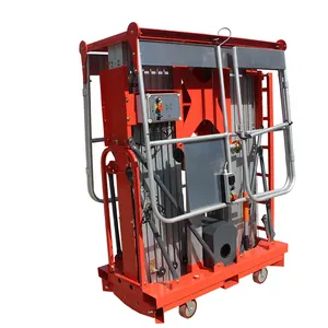 6m-14m铝制梯子平台便携式电动液压工作带轮子