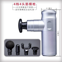 2025 Mini pistolet de Massage en métal tissu profond silencieux Percussion masseur de dos musculaire cou tête corps épaule soulagement de la douleur EMS machine