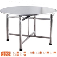 Table pliante en acier inoxydable, moins cher, économie d'espace, pour banquet, hôtel, à manger, 1 pièce