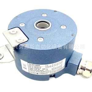 Encoder Incremental Leine Linde 750729-07 1024 Ppr Hctl 9-30Vdc Automatización Industrial - Product Image 4