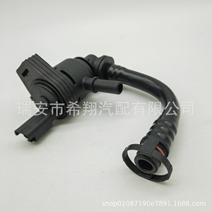 วาล์วโซลินอยด์ถังคาร์บอน Peugeot Citroen YL01032580 สำหรับ 408 C5 C6 อะไหล่ทดแทน - Product Image 4