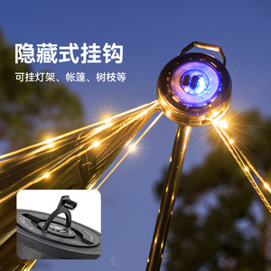 XINSITE Cadena de Luces LED Recargables para Camping, Tira de Luz Cálida de 10 Metros con Gancho Oculto para Toldo de Carpa - Product Image 1