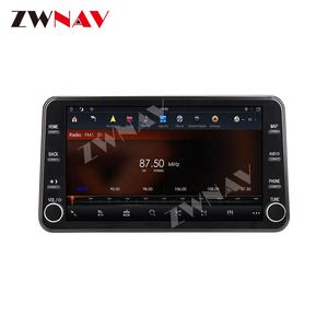 11.8 "MAX-PAD Android 9.0 64GB voiture GPS Navigation lecteur multimédia pour Nissan Sentra <span class=keywords><strong>2020</strong></span> Sylphy autoradio Headunit Auto stéréo - Product Image 5
