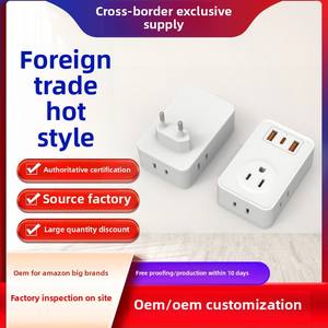 Amerikaanse standaard, op maat gemaakte, krachtige wandstekkeradapter, multifunctionele wandcontactdoos, groothandel, grensoverschrijdend - Product Image 2