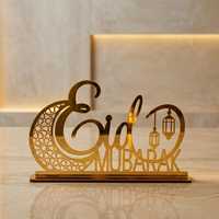 Nouvelle conception Nicro, cadeau islamique musulman, Eid Mubarak, miroir doré en acrylique avec base en bois, ornement de bureau, décoration du Ramadan