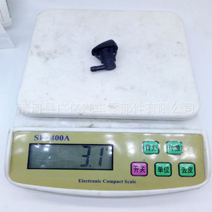 หัวฉีดน้ำล้างกระจกหน้ารถ 6438A0 หัวฉีดพ่นด้านหน้า พลาสติกสีดำ แบบแมนนวล สำหรับเครื่องล้างรถ - Product Image 5
