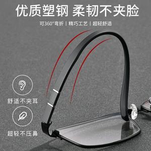 Lunettes de vue demi-cerclées rectangulaires pour hommes de l'Université Nationale, style professionnel anti-UV, modèle adulte 34215 - Product Image 3