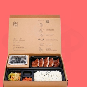 Boîte à barbecue en papier unique pour emporter, avec grilles de barbecue intégrées, compartiment à charbon de bois, ensemble de brochettes, kebabs, rôtis, emballage - Product Image 3