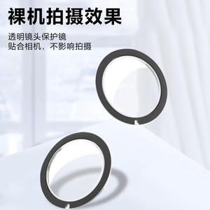 Lente Protectora para Cámara Panorámica Ricoh SC2 SV, Resistente a Arañazos, Caídas y Desgaste, de Vidrio Templado, Accesorios para Cámara de Acción - Product Image 4