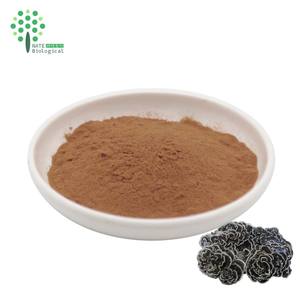 Coriolus versicolorエキス多糖クレチン50% ターキーテールエキス - Product Image 4