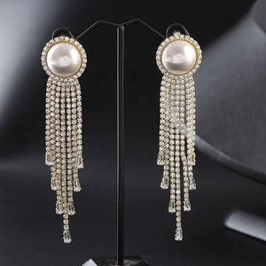 ต่างหูระย้าไข่มุกแบบยาว ดีไซน์โดดเด่น แฟชั่นเก๋ไก๋ สำหรับสาวๆ งานแต่งงาน สไตล์วินเทจ หรูหรา - Product Image 2