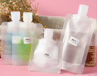 Emballage d'échantillon cosmétique shampooing nettoyant pour le corps sacs séparés voyage en plastique mini pochette debout pochette à bec portable